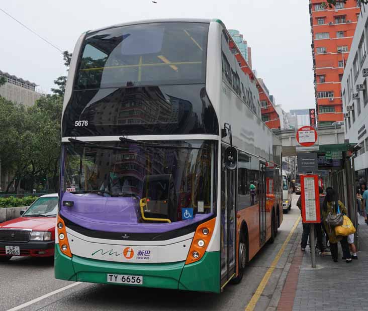 NWFB Dennis ADL Enviro500MMC 5676